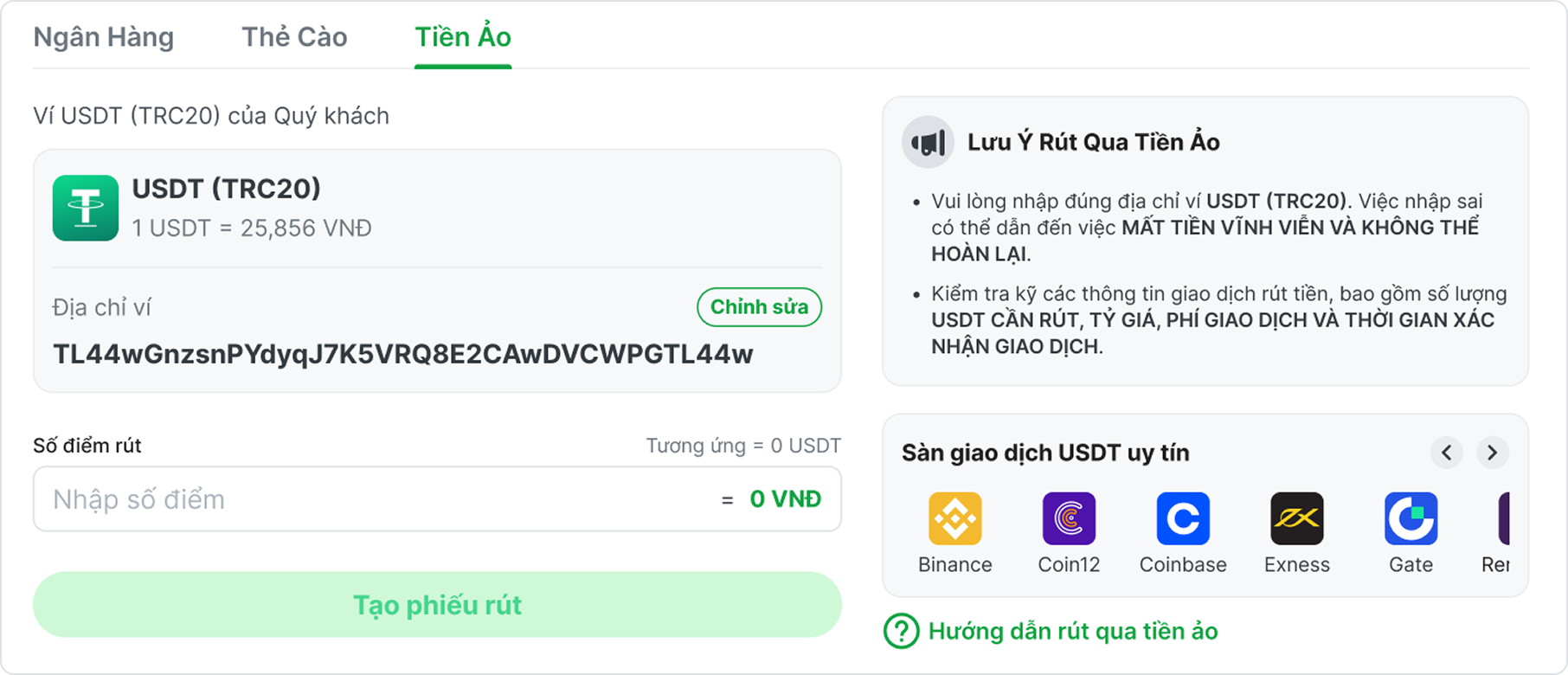 Withdraw Crypto